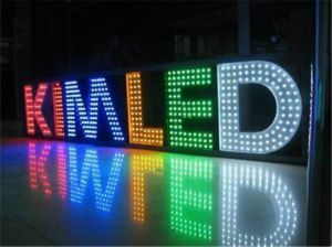 LED发光字常见问题